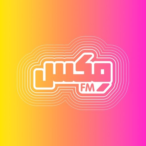 مكس FM